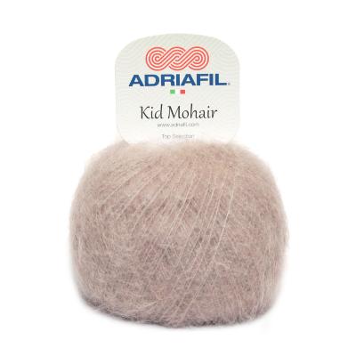 Laine Kid Mohair 74