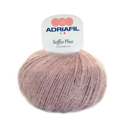 Laine Soffio Plus 62