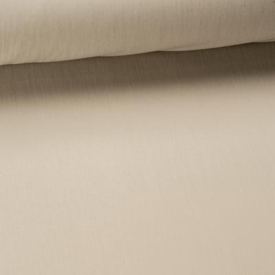 Denim uni beige type chino