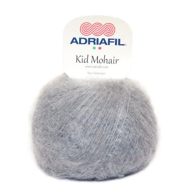Laine Kid Mohair 79