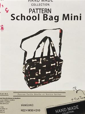 Patron school bag mini