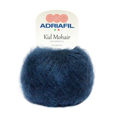 Laine Kid Mohair 81