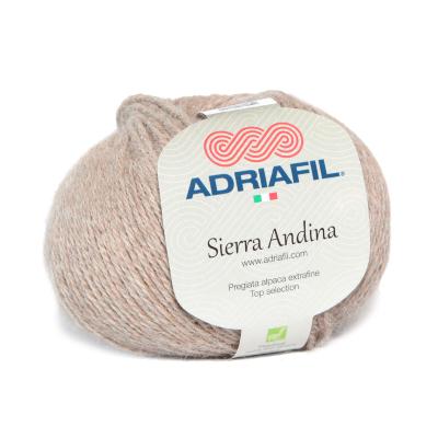 Laine Sierra Andina Ecru - 32