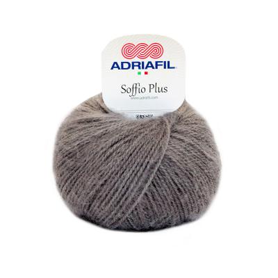 Laine Soffio Plus 63