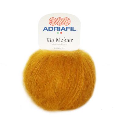 Laine Kid Mohair 16