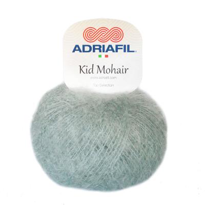 Laine Kid Mohair 13